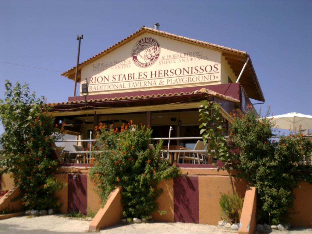 Arion Stables & Apartments Hersonissos  Ngoại thất bức ảnh
